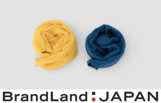 Brand Land Japan