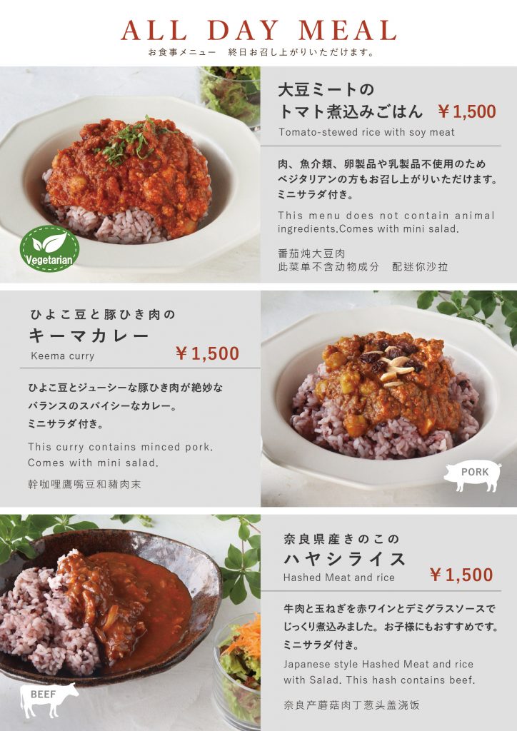 2025.7カレー3種・ケークサレ・カルツォーネ-02