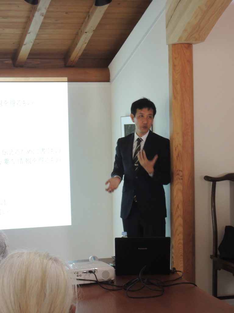 「古代人が筆を執る姿」セミナーを終えて | 【公式】HIM-井上博道記念館-