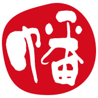 幡・INOUE夢風ひろば東大寺店 | 幡・INOUE